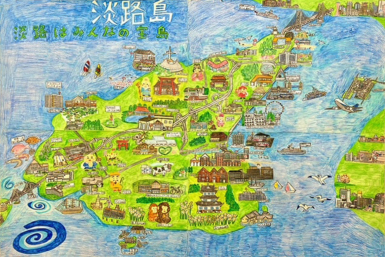 「淡路島　淡路はみんなの宝島」社家氏